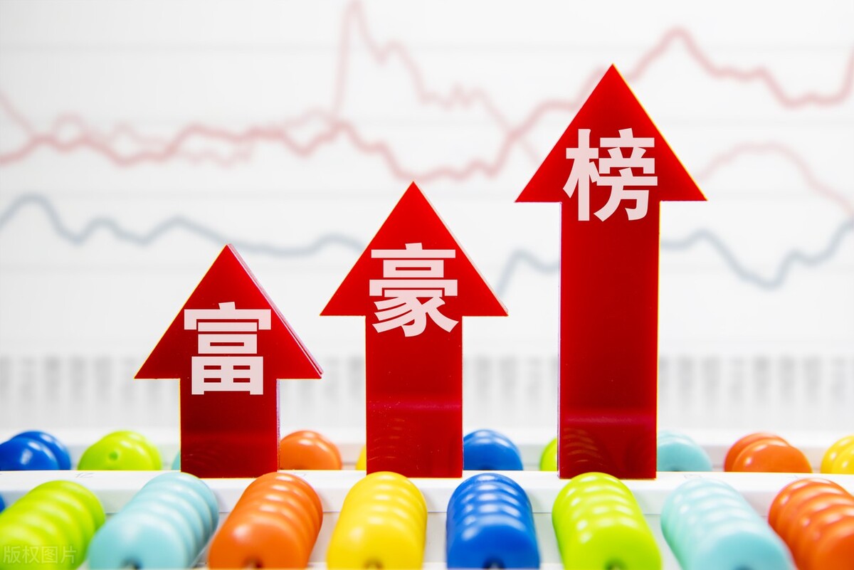 杭州富豪排名钟睒睒,马云有钱还是钟睒睒有钱