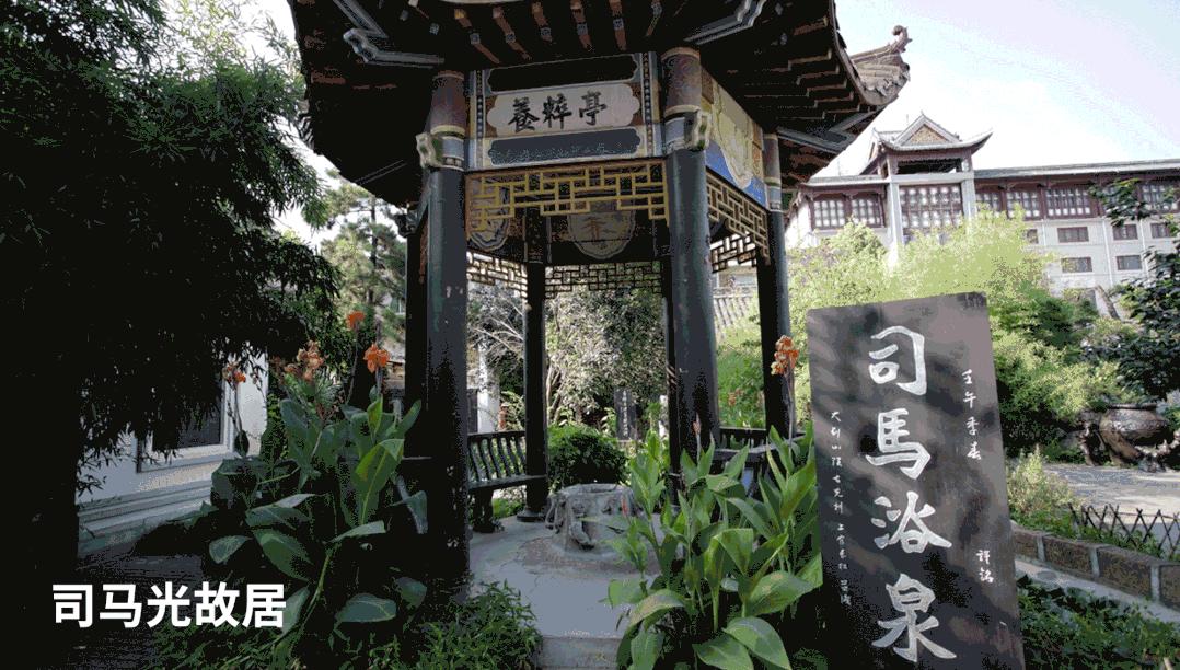 光山两天一晚上的旅游攻略,光山五一旅游路线图