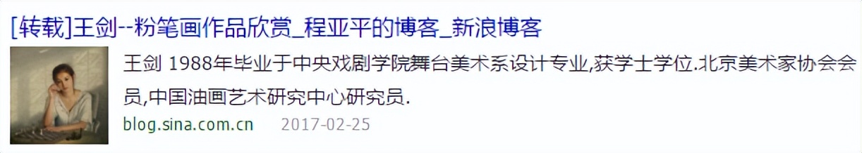 美女卖画赚钱月入10万,画家月入10w