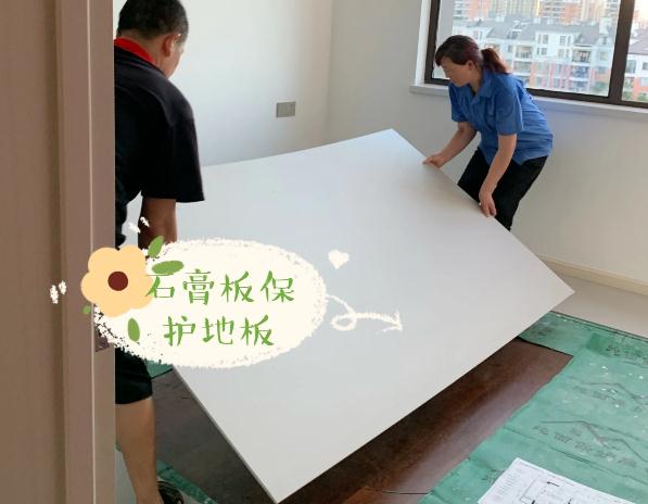 铺瓷砖注意事项讲解,铺瓷砖时易被忽悠的5个细节