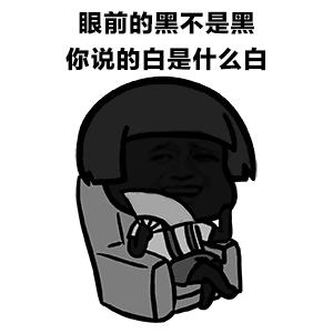 怀孕后脖子上长丝状疣以后会掉吗,怀孕脖子上长了好多小疹子