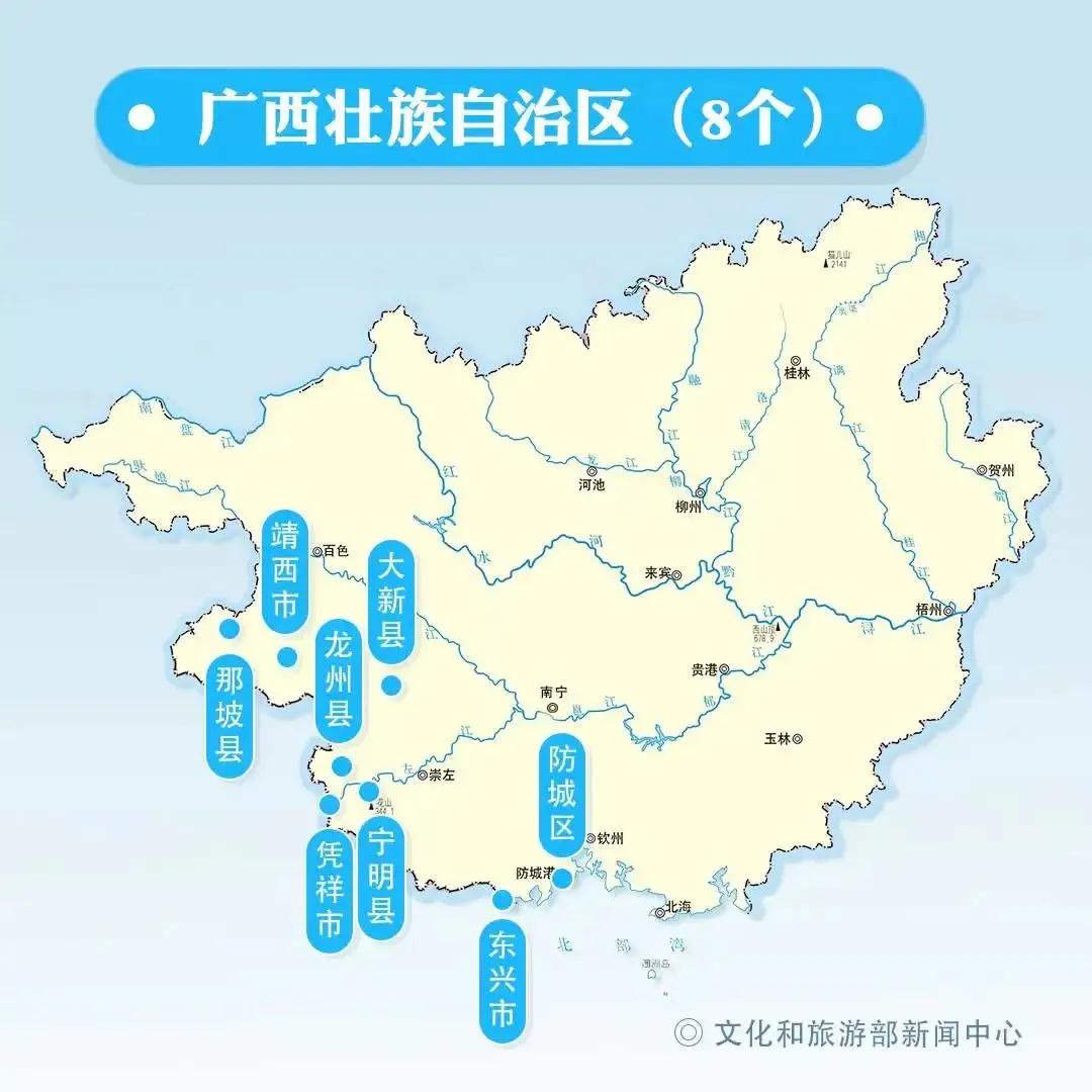 刚刚通报！三地列为中风险地区，实行临时封闭管理丨河南1地发现8名感染者丨这些城市跨省旅游暂停