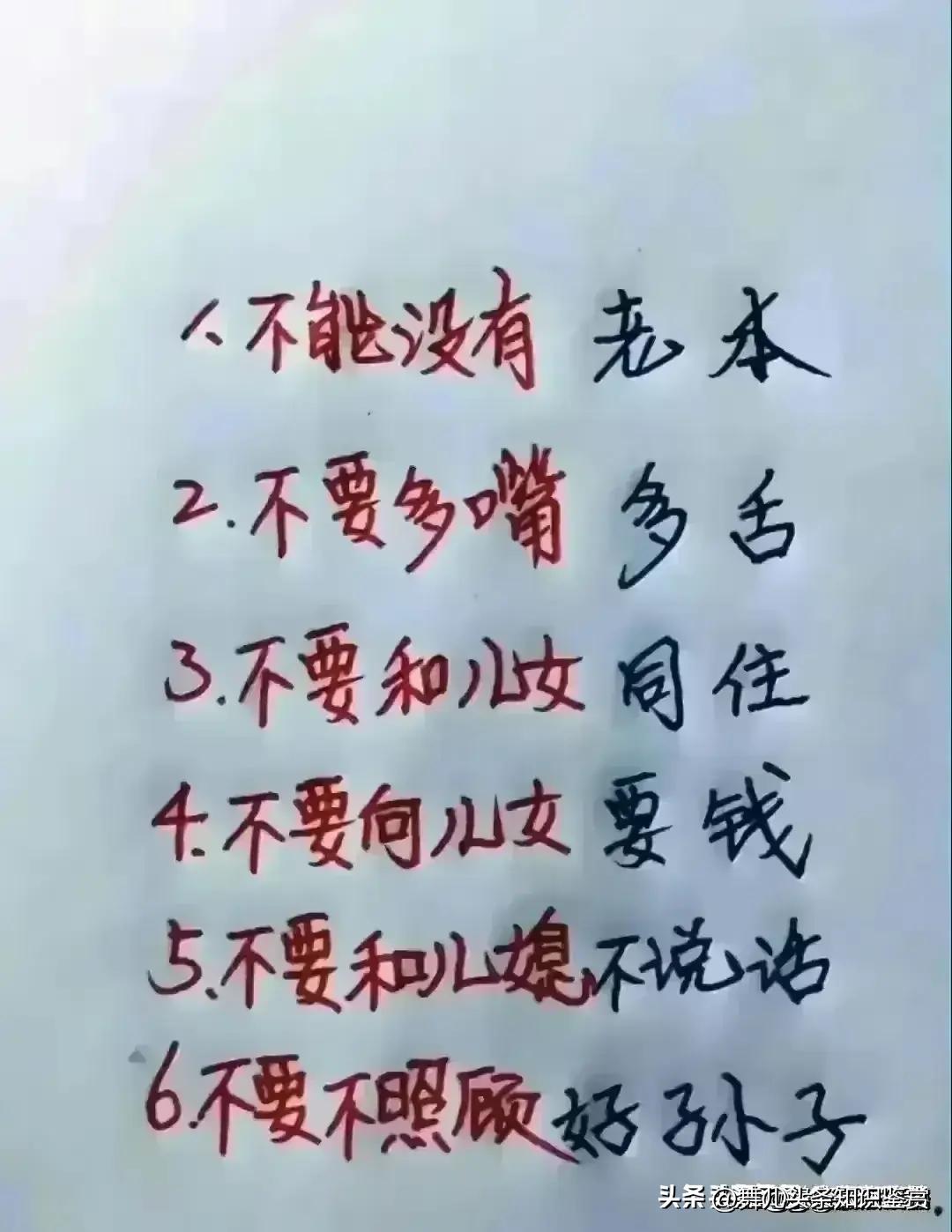 好消息一元收藏,18年1分硬币回收价格表