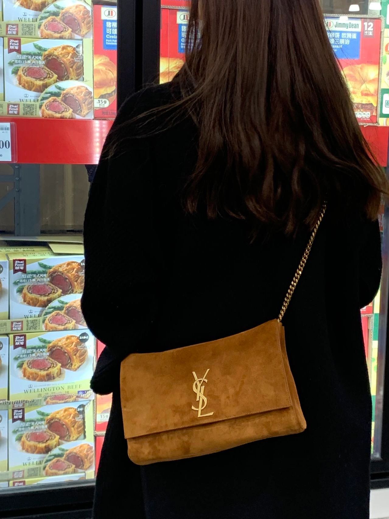 yslkate双面,yslkate双面包值不值得入