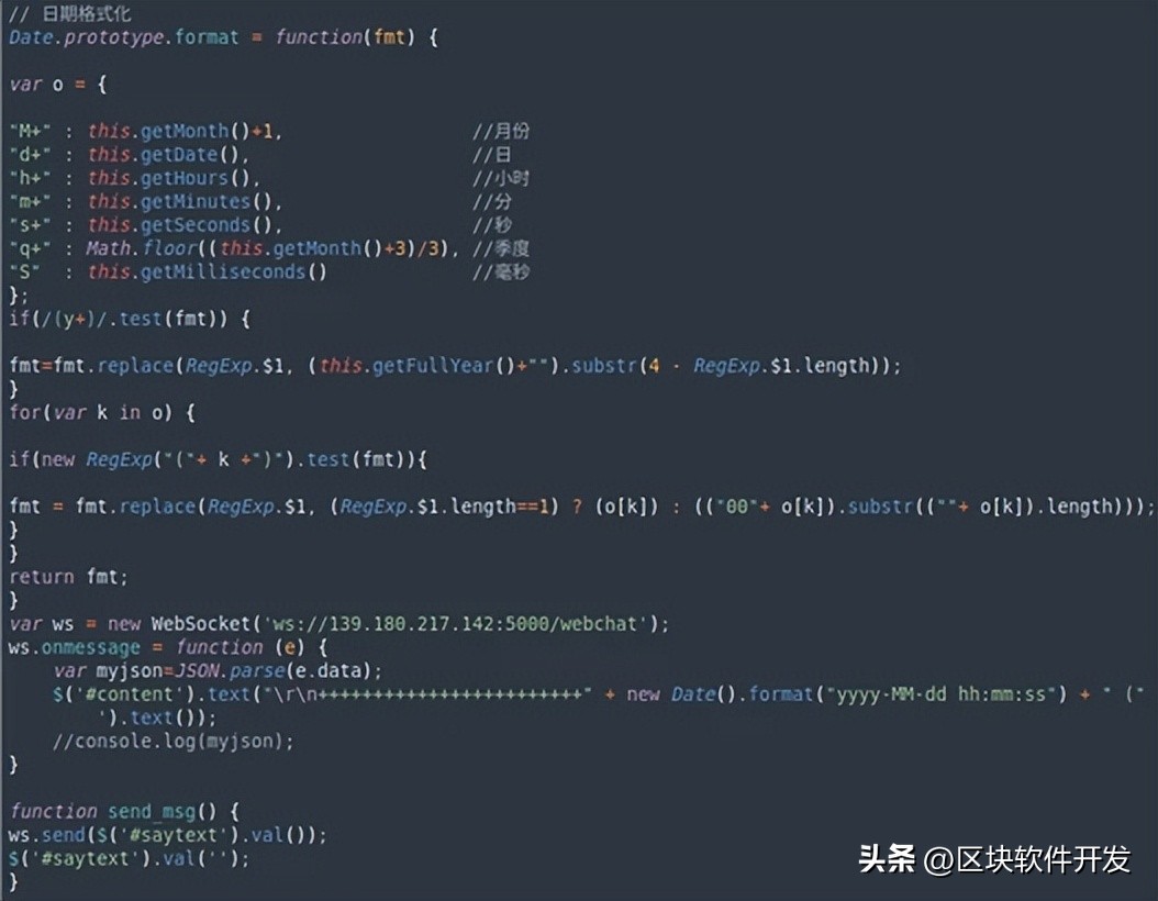 揭开地球的秘密,揭开地球面纱之谜