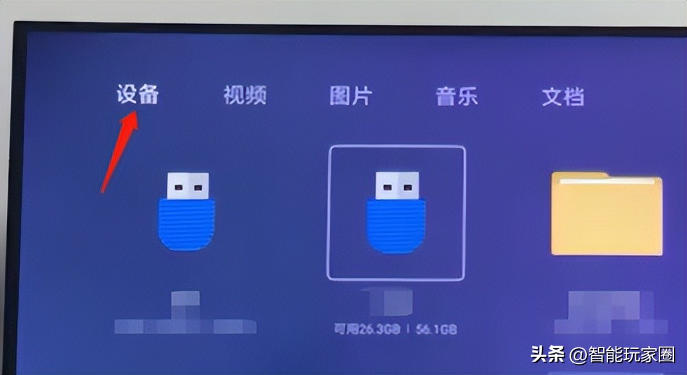 小米电视如何看免费中央台,小米电视主页面怎么看电视频道