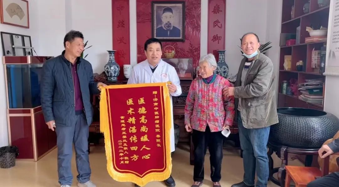 秦旭东老中医,秦旭东中医医院