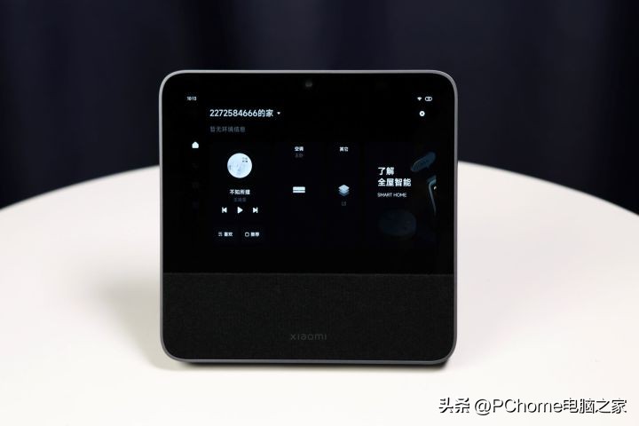 小米智能家庭屏8pro真实测评,新品小米智能家庭屏pro8