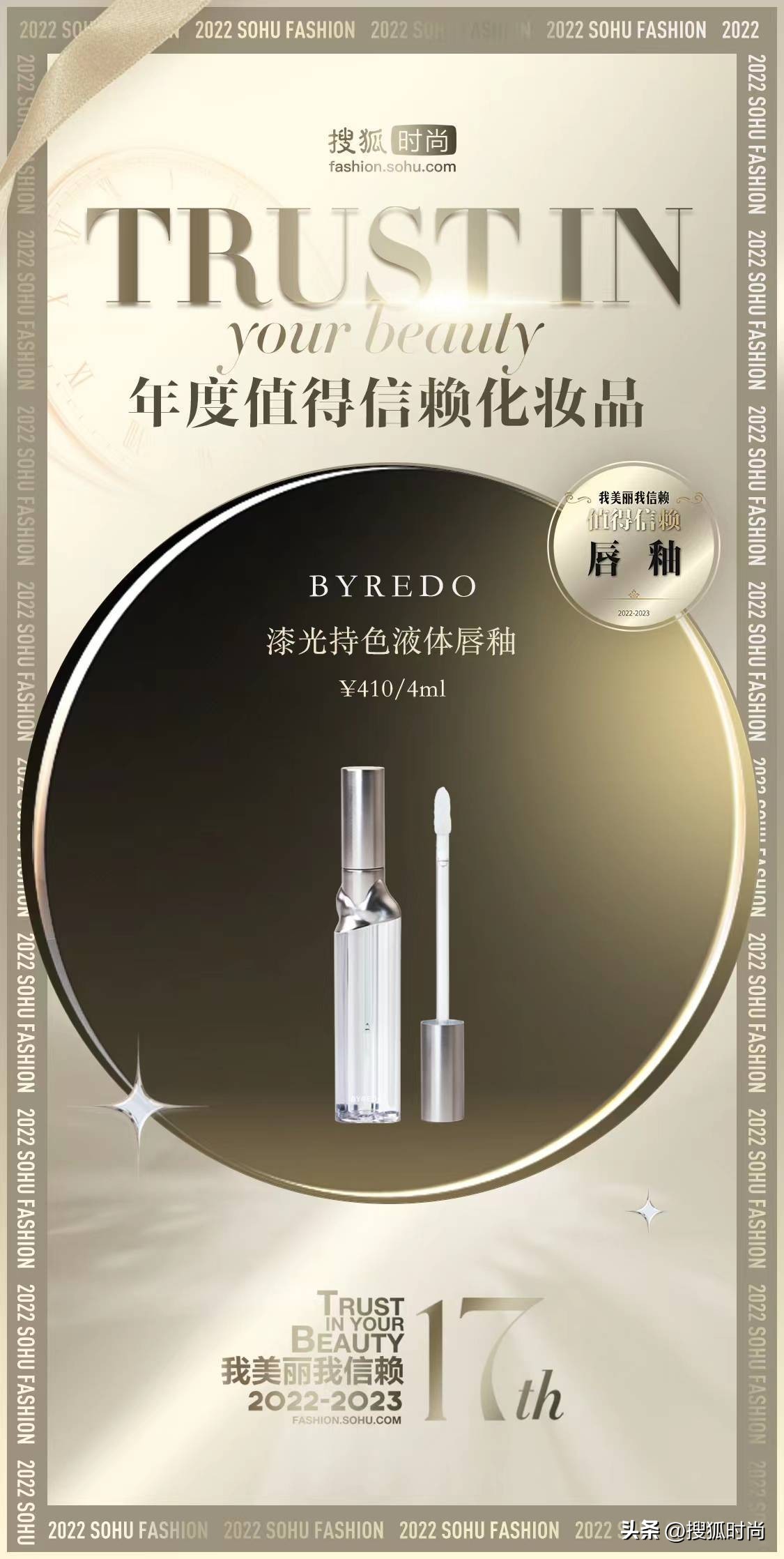 种草几款好用又实用的化妆品,种草一款好用的美妆