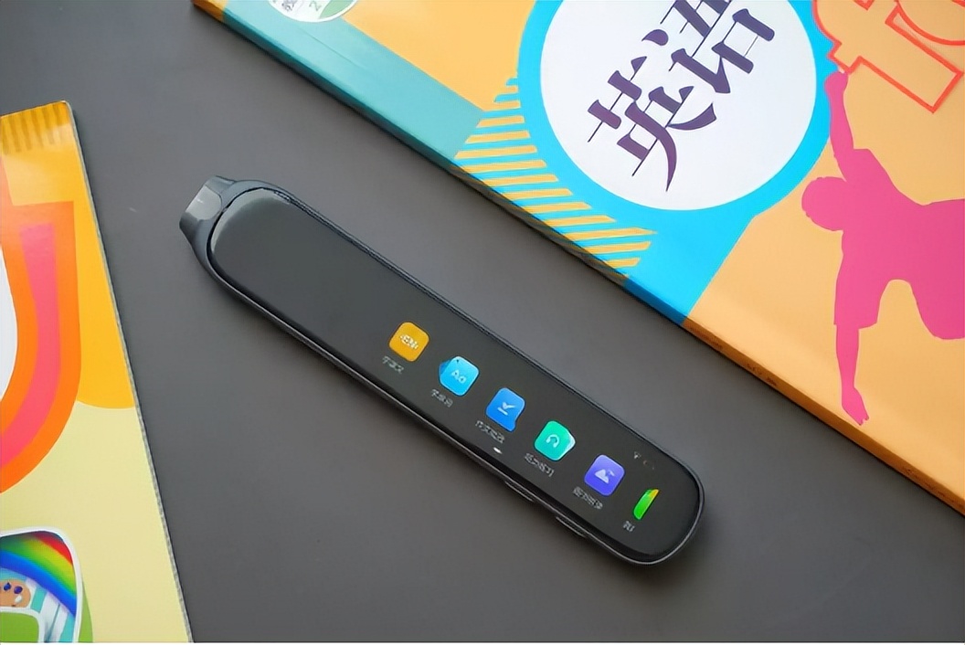 讯飞翻译笔p20plus学语文课文,科大讯飞翻译笔p20plus学语文