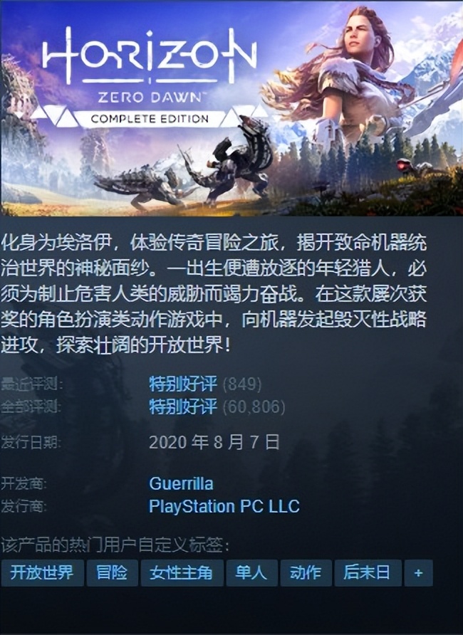 steam本周打折推荐双人,2022steam打折时间表