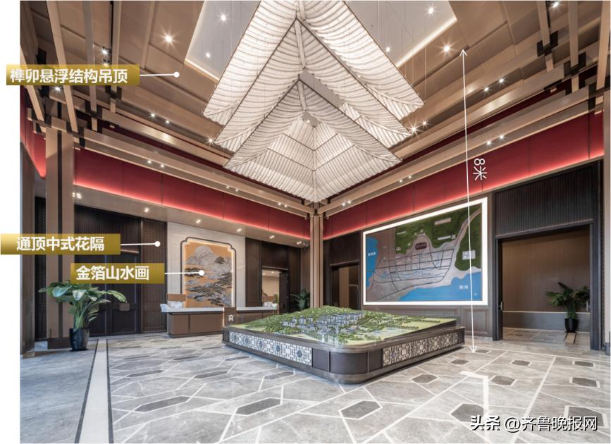 和达和山精装修,和达和山下叠别墅报价