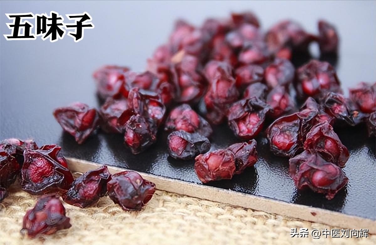 脾虚肾虚先调理脾胃,脾虚肾虚五脏亏虚怎么办