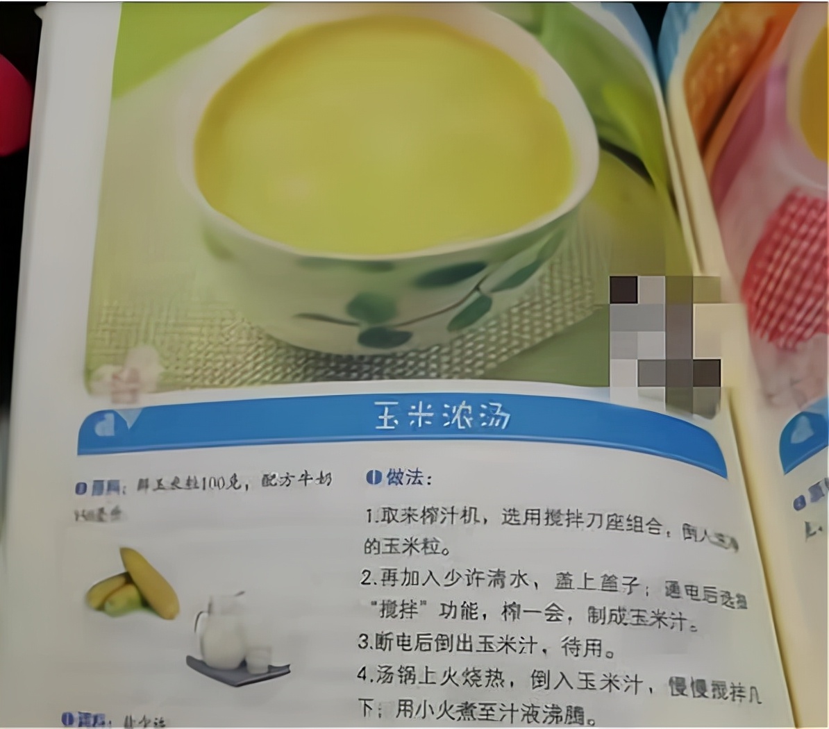 10岁男孩子长高缓慢怎么办,10岁男孩长高一米8怎么办