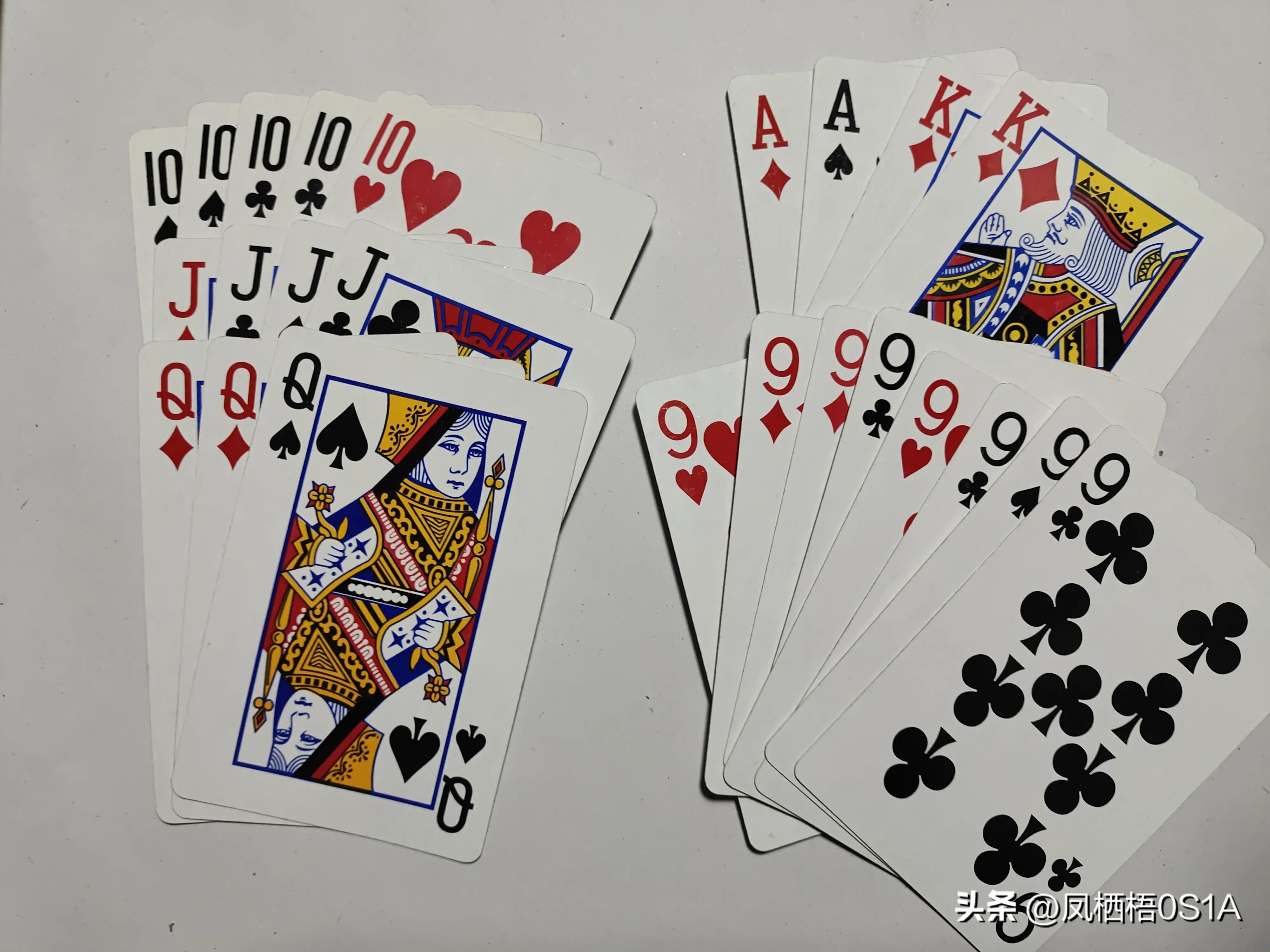 打够级的技巧讲解,够级基本打法