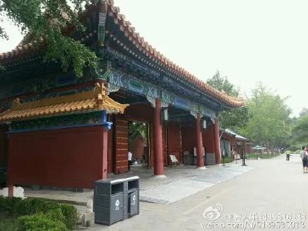 北京景山公园,北京景山公园景区