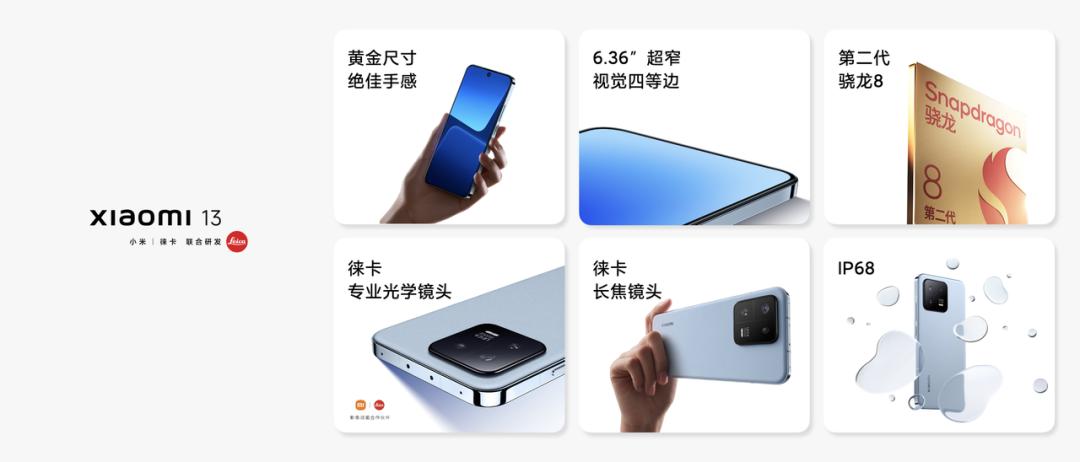 小米8月14发布会雷军完整版,小米发布会雷军十大经典瞬间