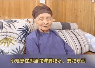 鏉戣秴鐏垎鐜板満,鏉戣秴鐏垎