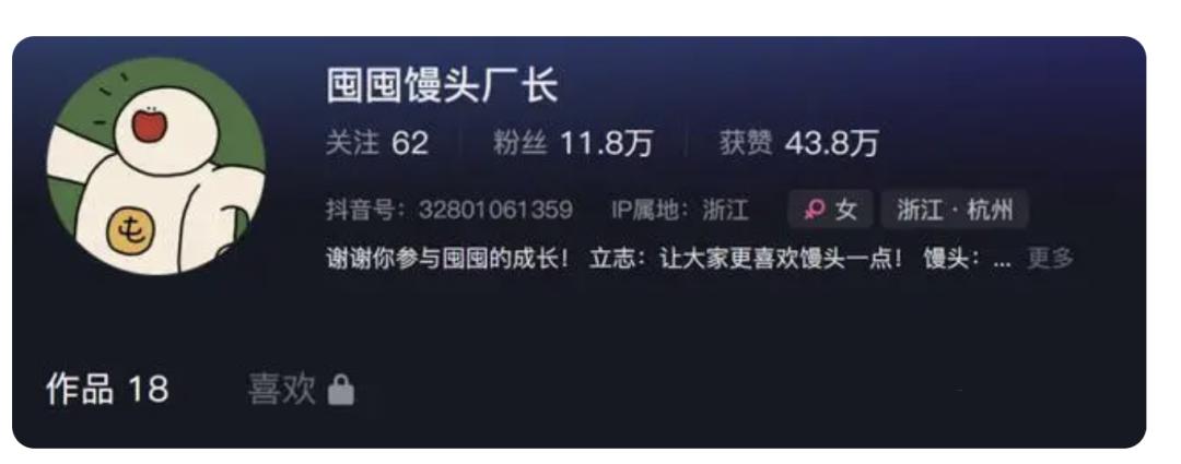 【私域栽花，公域种草】小而美业务全链路内容营销方法