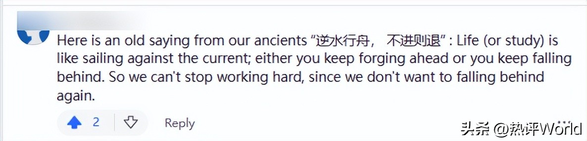美版知乎上为什么中国话题最多,国外网友评论中国知乎
