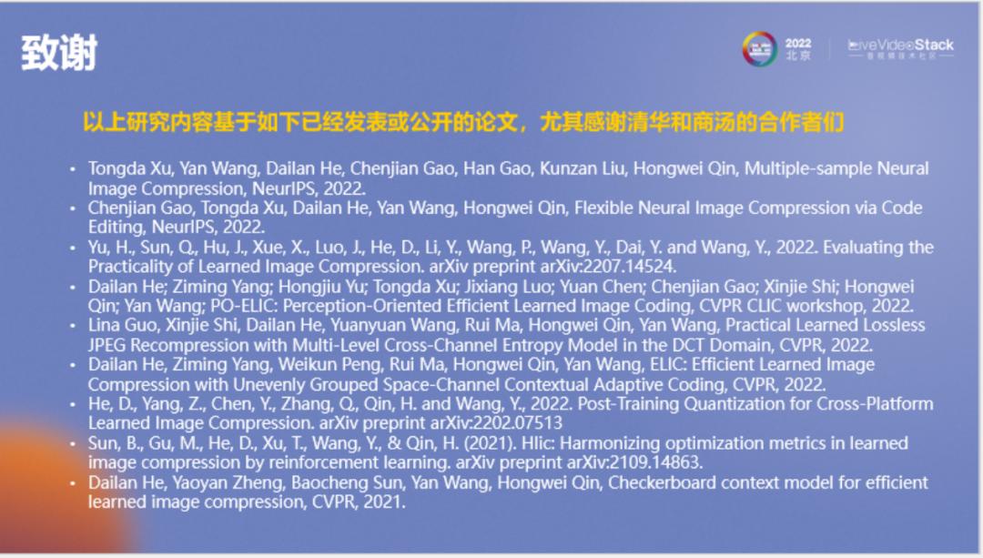 好用的ai编码,ai自动解码