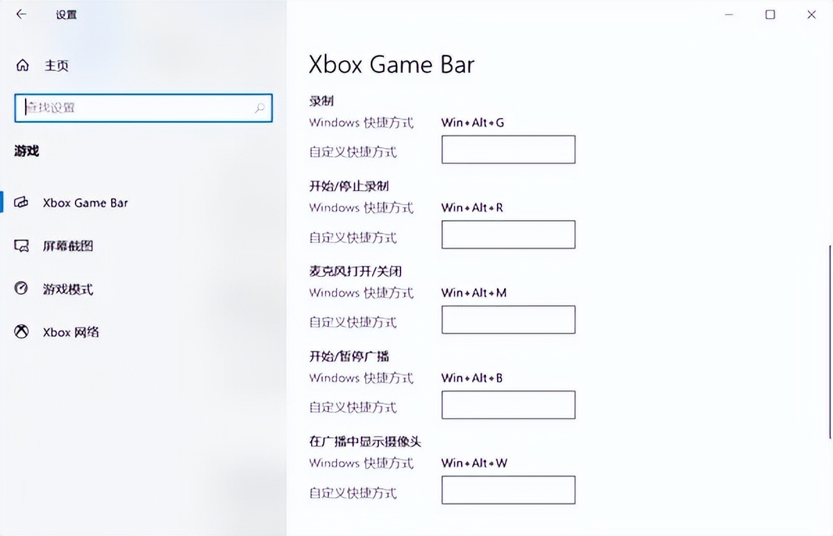 免费无水印录屏软件,电脑录屏软件哪个好用还免费