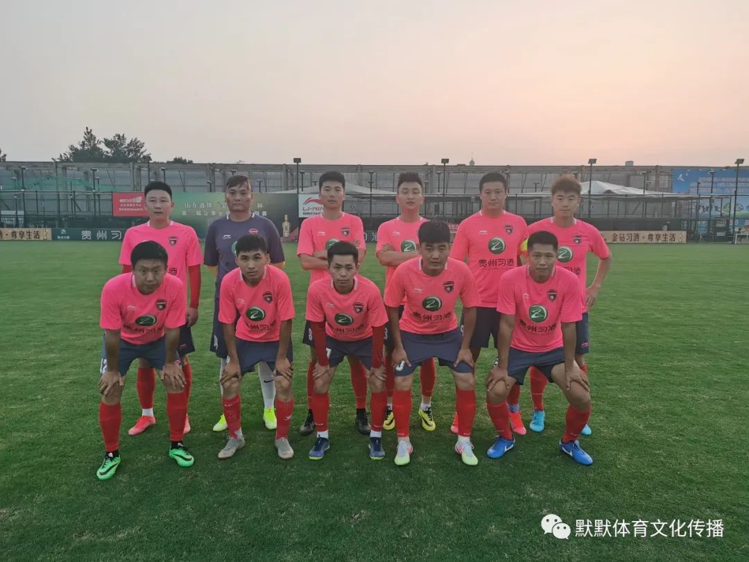 金钻习酒杯直播,金钻习酒杯2021篮球邀请赛