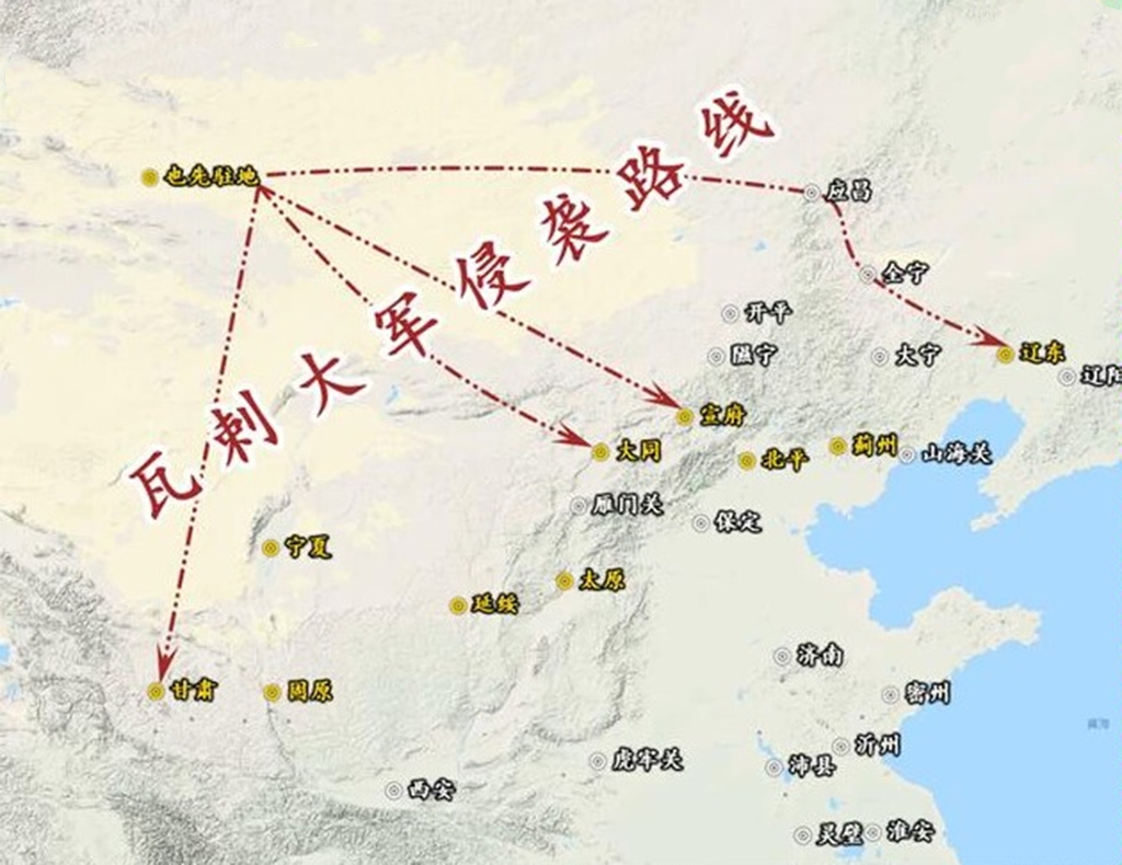 土木堡之变明朝到底多少军队,土木堡之变明朝三大营损失殆尽
