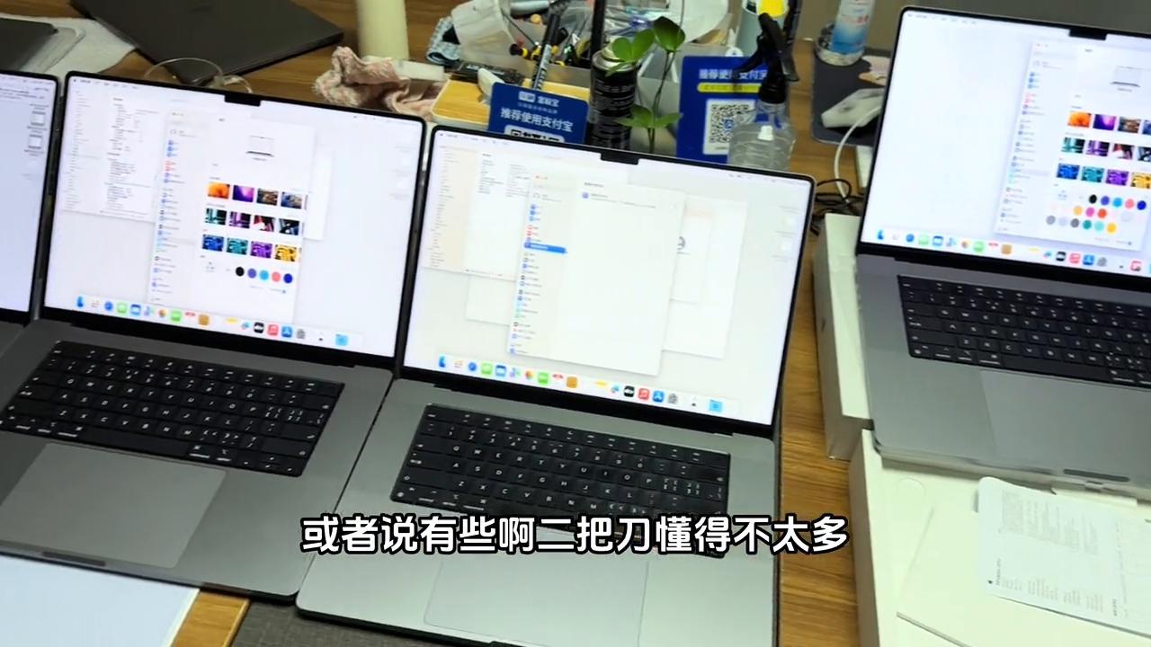 为什么苹果笔记本显示屏那么好,苹果笔记本电脑屏幕不一样