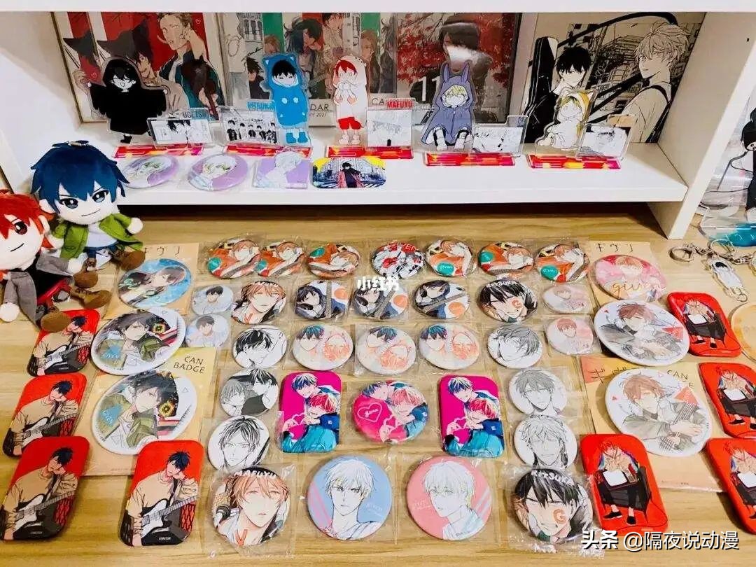 让打工人父母破防的“00后账单”，究竟是真爱？还只是韭菜？