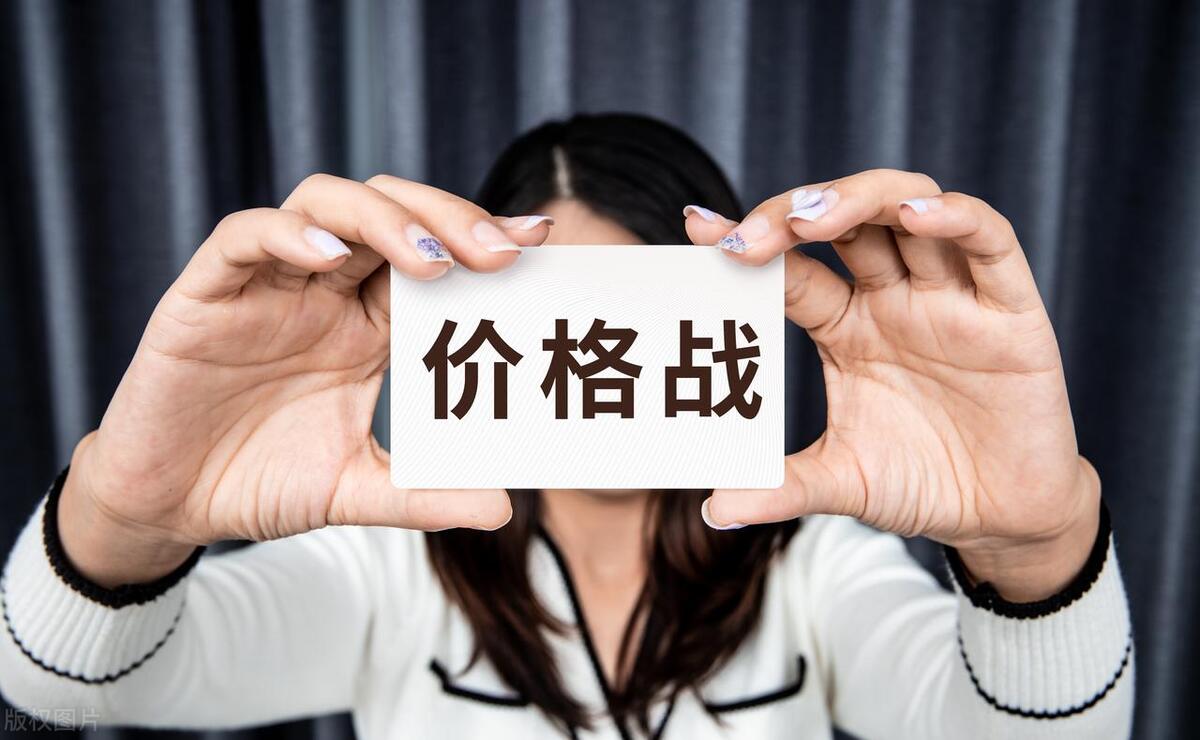 让客户无从拒绝你的销售成交技巧,销售价格战技巧视频