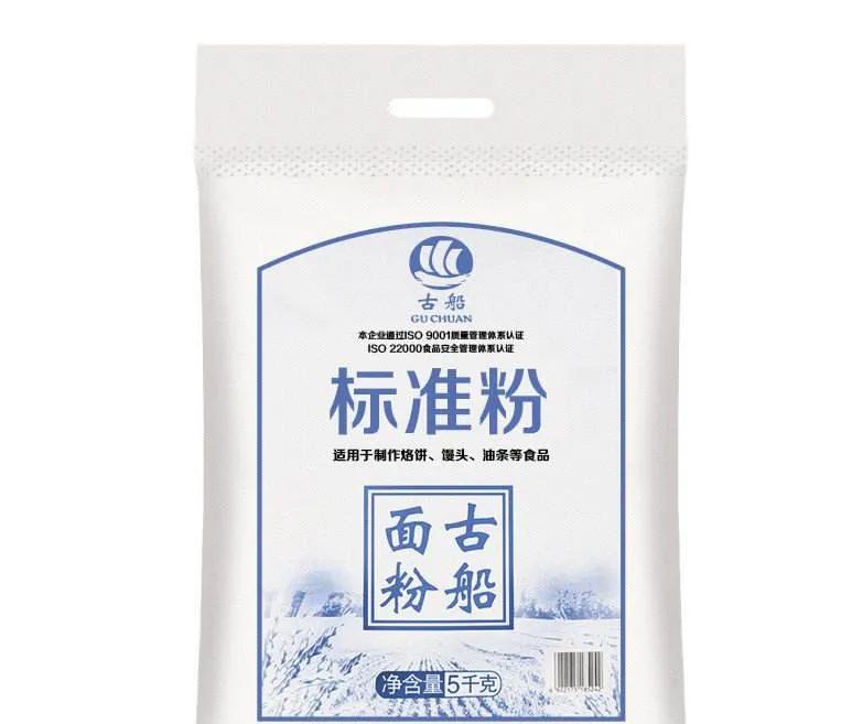 包子馒头买什么牌子的面粉比较好,做面包和馒头的面粉一样吗