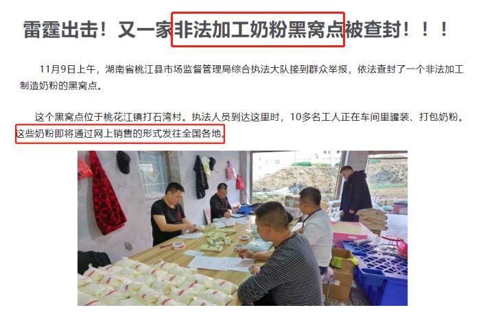 有没有必要给宝宝在母婴店买食物,婴儿用品去超市买好还是母婴店好