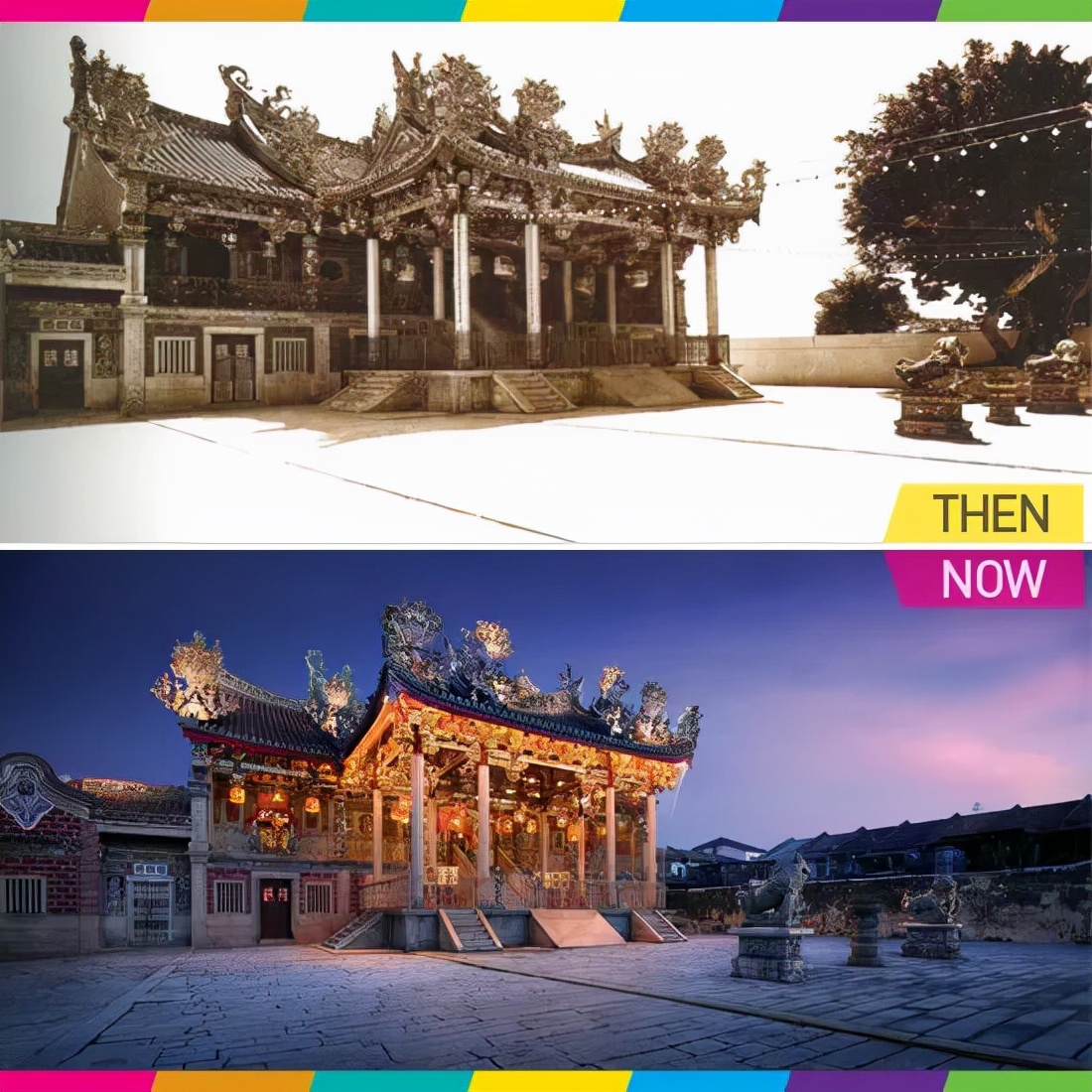 各大著名旅游景点照片 (具有厚重历史的景点照片)