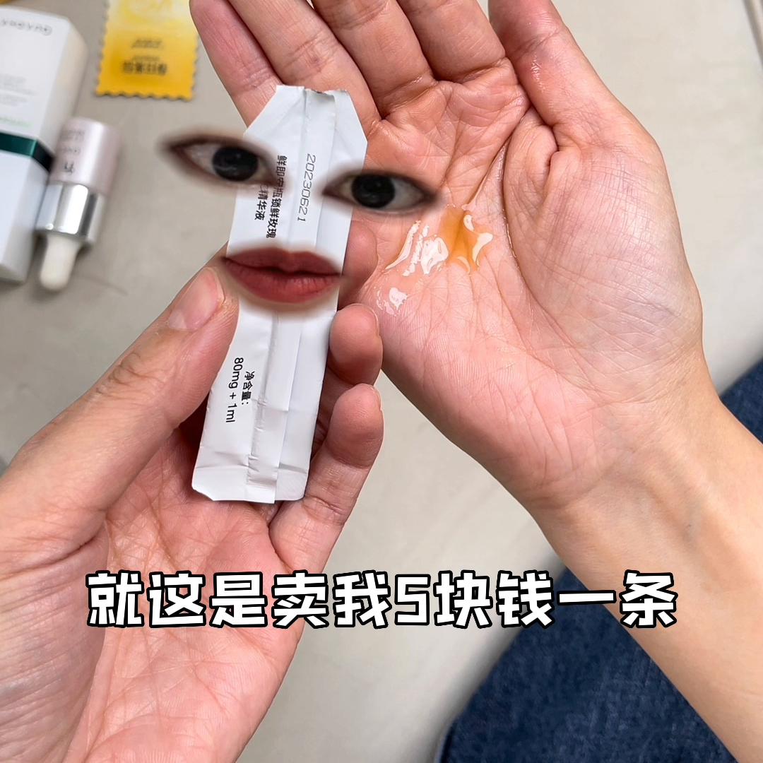 国货抗初老清爽类护肤推荐,33岁应该用哪一类护肤品国货