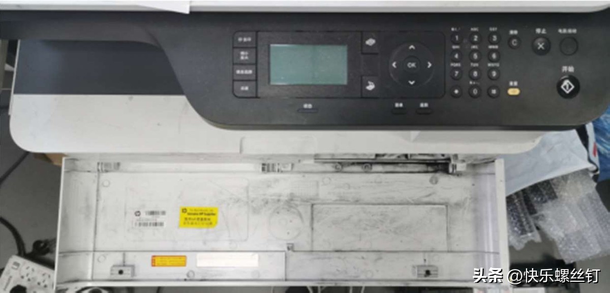 惠普4334364374394252542523等复印机机型载体初始化