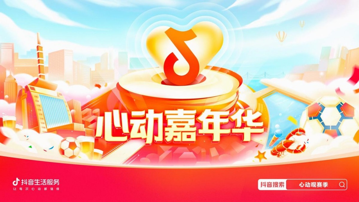 辽宁球迷大连线下观赛,大连球迷正确的看球方式