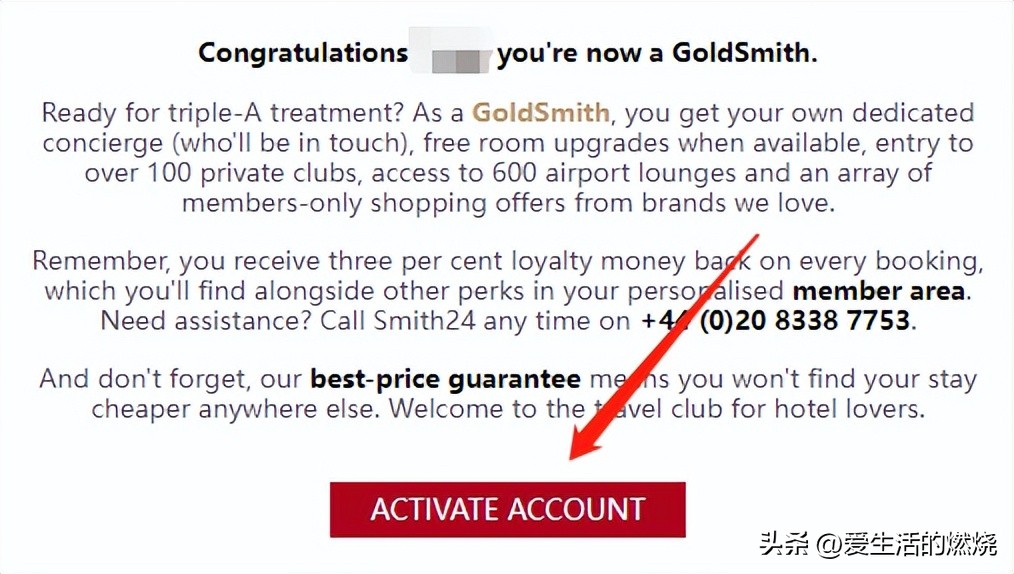 400英镑的凯悦顶级会籍分分钟搞定