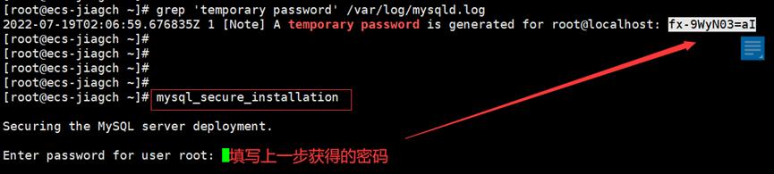 看我如何连夜自建网站背刺我的求职对手们
