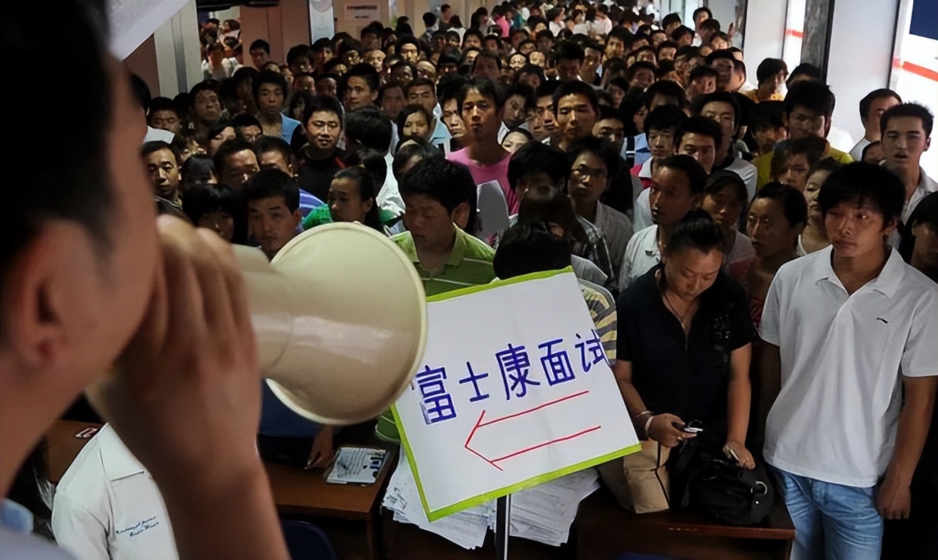 郑州富士康最新发工资情况,郑州富士康最新工资消息