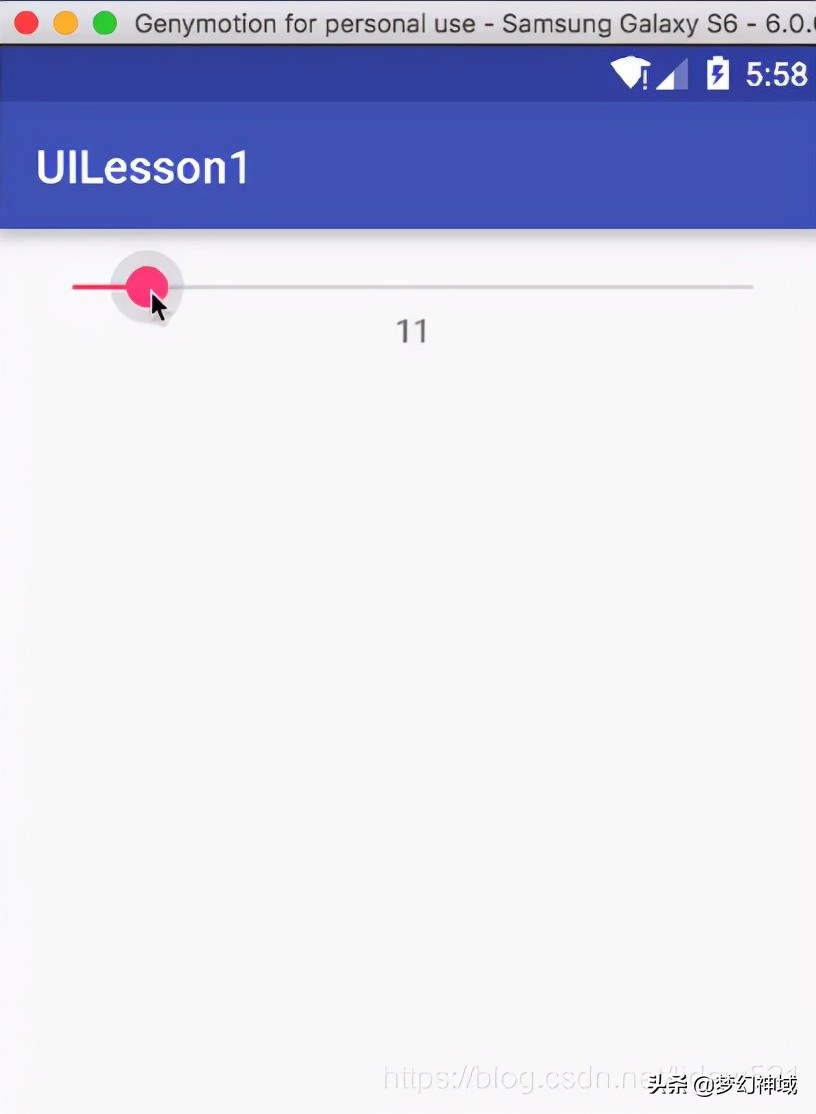 uipath控件开发,安卓seekbar组件教程