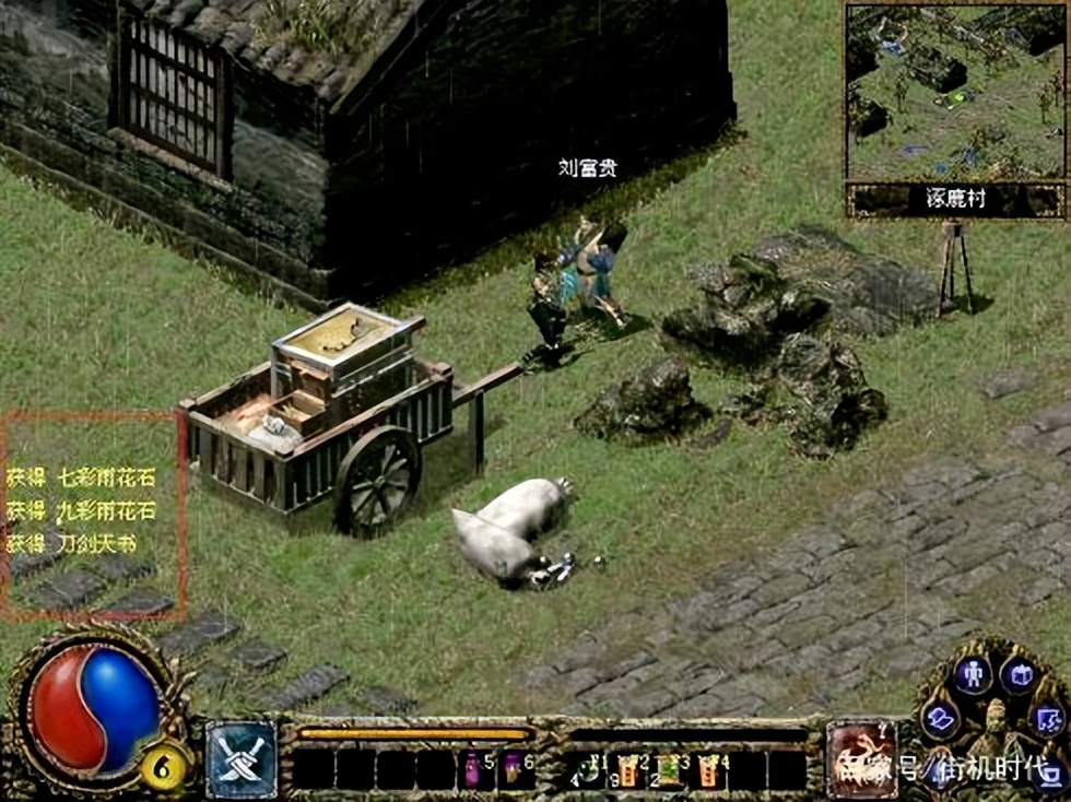 刀剑封魔录外传上古传说连招,刀剑封魔录外传上古传说