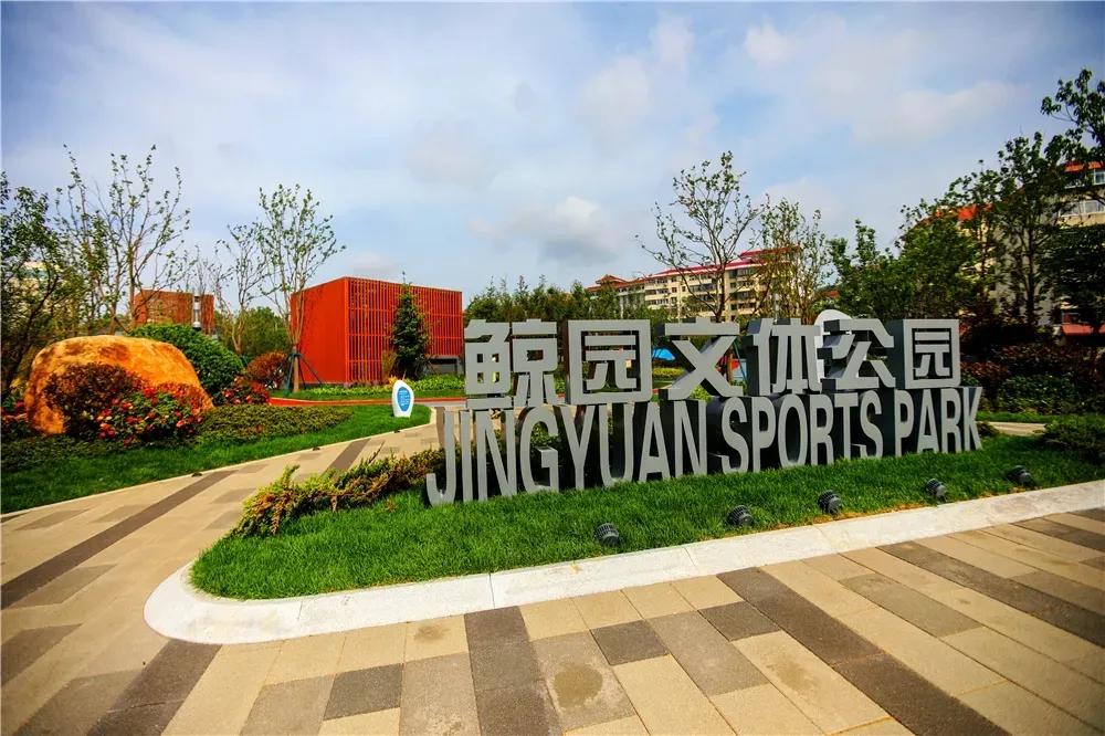 威海新晋好玩的地方,威海新打卡地