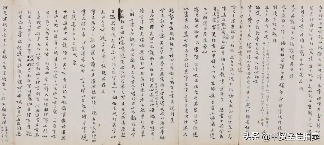 马一浮评价谢无量,马一浮与谢无量