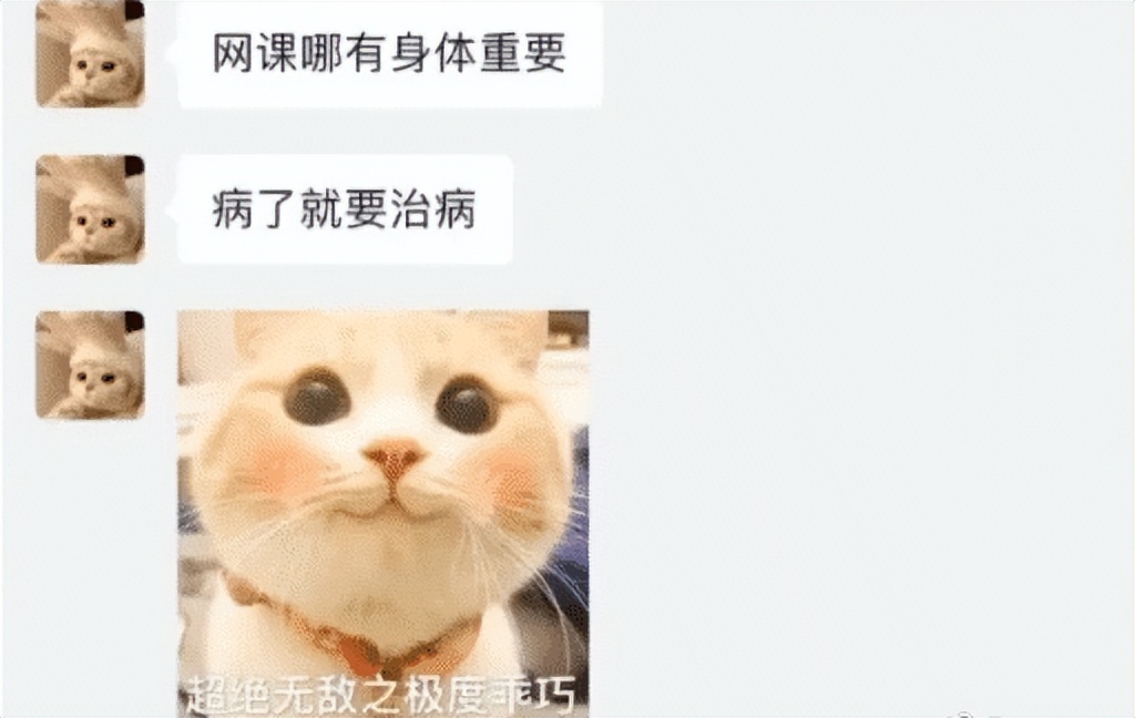 直女到底有多难撩,怎么撩直女到底有多难