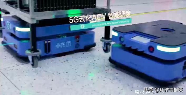 高质量发展调研行引热议，人民日报报道中兴通讯5G智能制造受瞩目