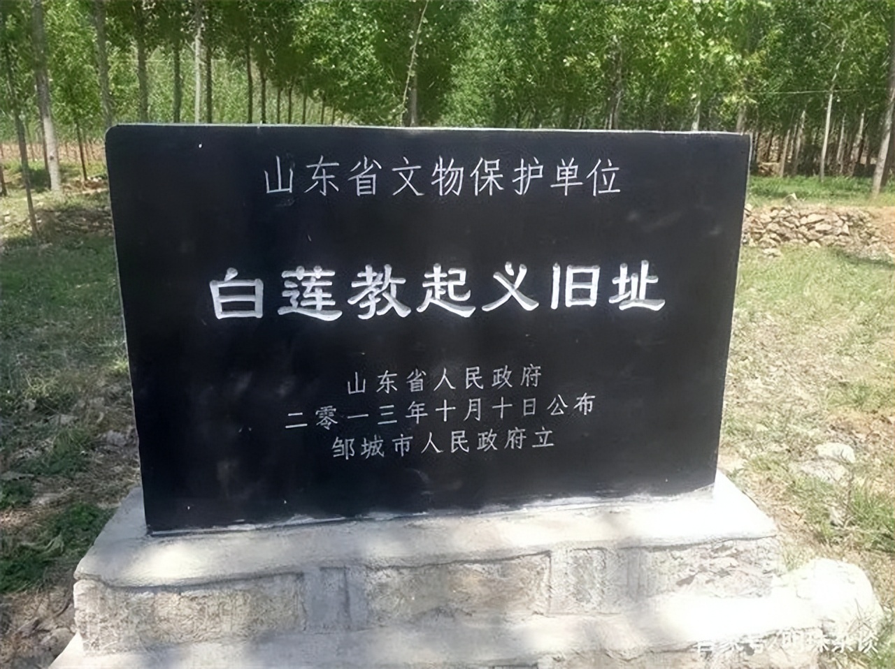 真正的白莲教是什么样子,真实的白莲教有多厉害