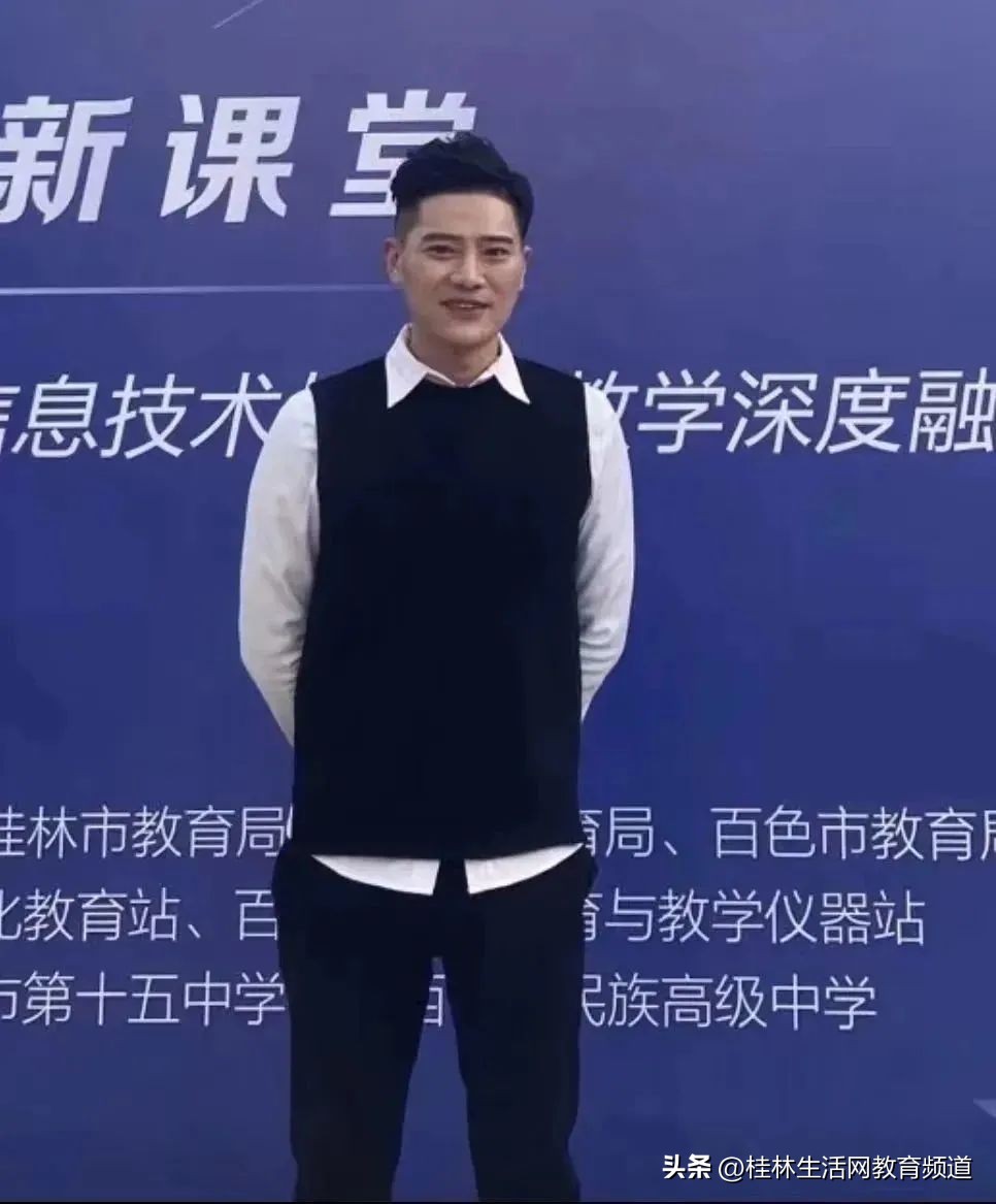 兴学储材尊师重教——桂林市逸仙中学高中部2023年名师宣传报道一