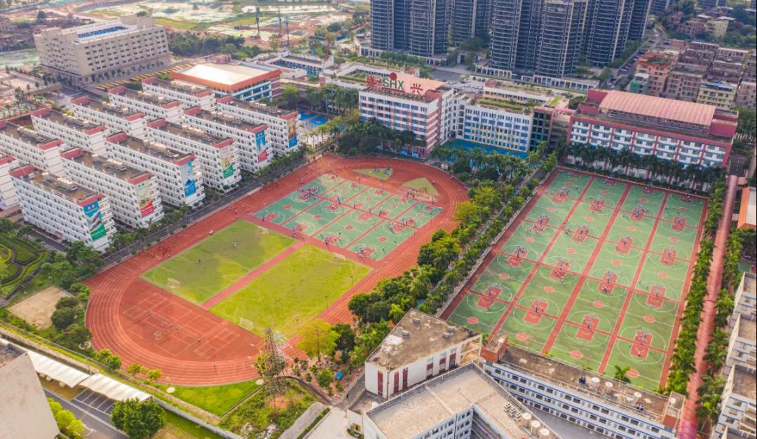 盛兴，梦想从这里启航