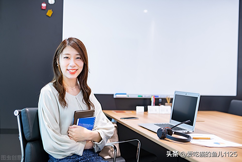 日本见闻,日本见闻录